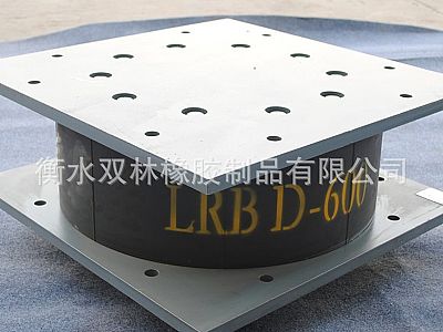 阿合奇LRB铅芯隔震橡胶支座